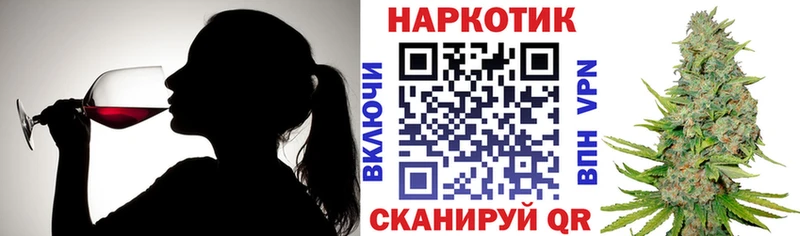 Где купить Бугульма АМФЕТАМИН  Cocaine  Псилоцибиновые грибы  Канабис  ГАШИШ 