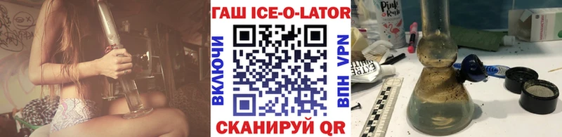 Гашиш убойный  Бугульма 