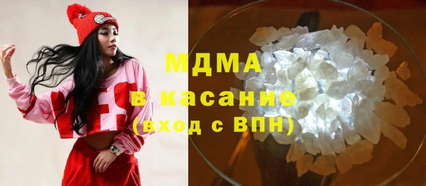 индика Балабаново