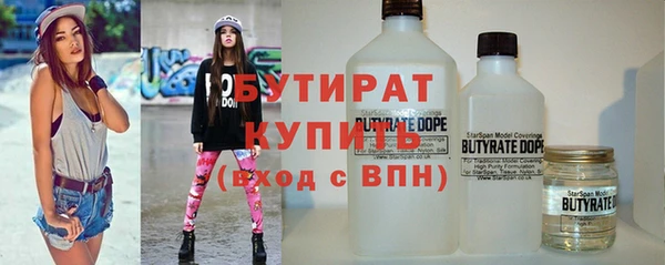 прущая мука Баксан