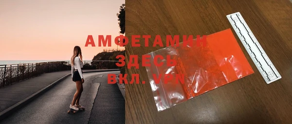 прущая мука Баксан