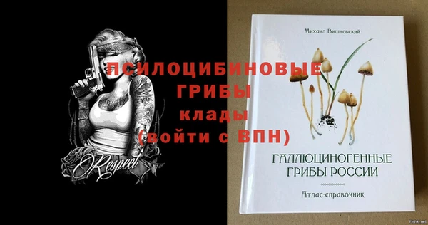 прущая мука Баксан