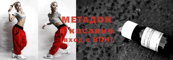 индика Балабаново