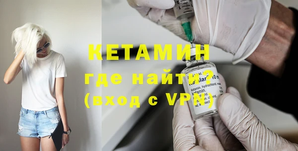 индика Балабаново