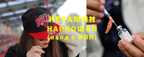 индика Балабаново