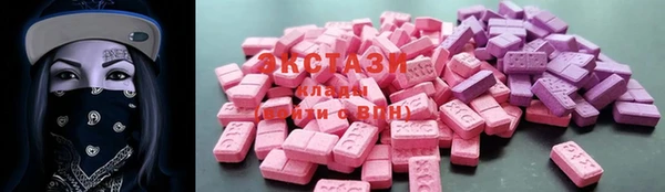 индика Балабаново