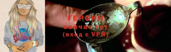 индика Балабаново
