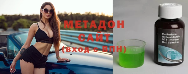 стаф Балахна