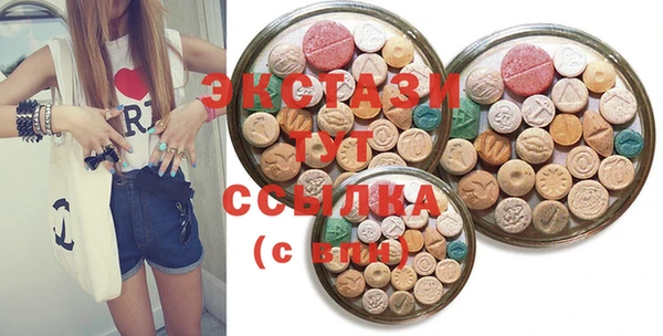 прущая мука Баксан