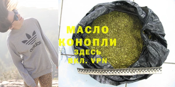 индика Балабаново