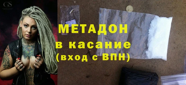 индика Балабаново