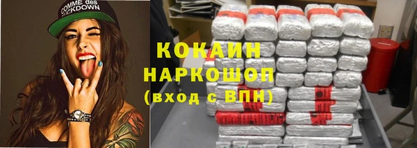 mdpv Приозерск