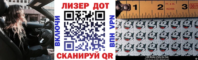 Марки NBOMe 1500мкг  Бугульма 